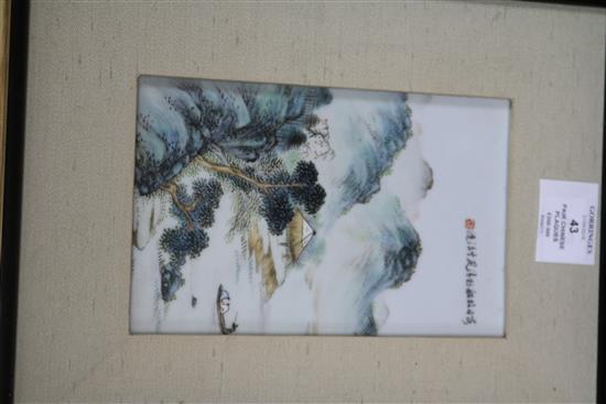 A pair of Chinese famille rose porcelain plaques width 11cm height 18cm